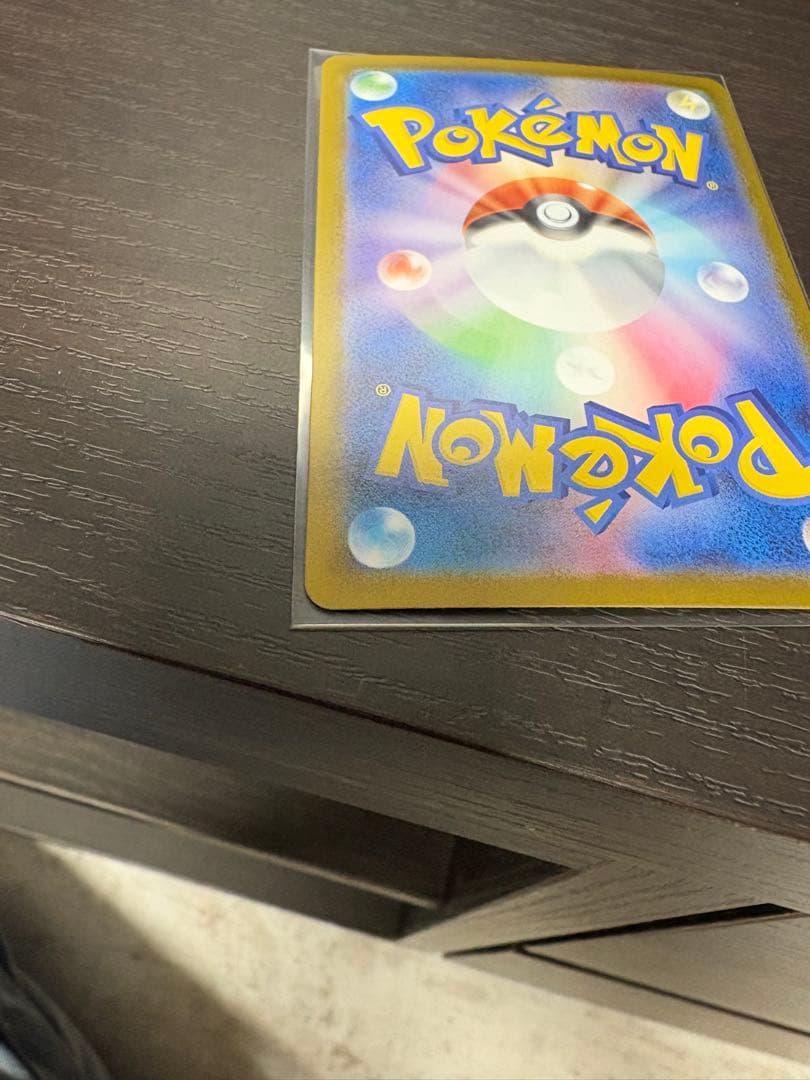 リーリエのピッピex sar仕様　765/742