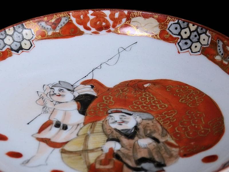 九谷焼　恵比寿大黒の図　橋田画　４寸皿　５枚　C317AS-COg