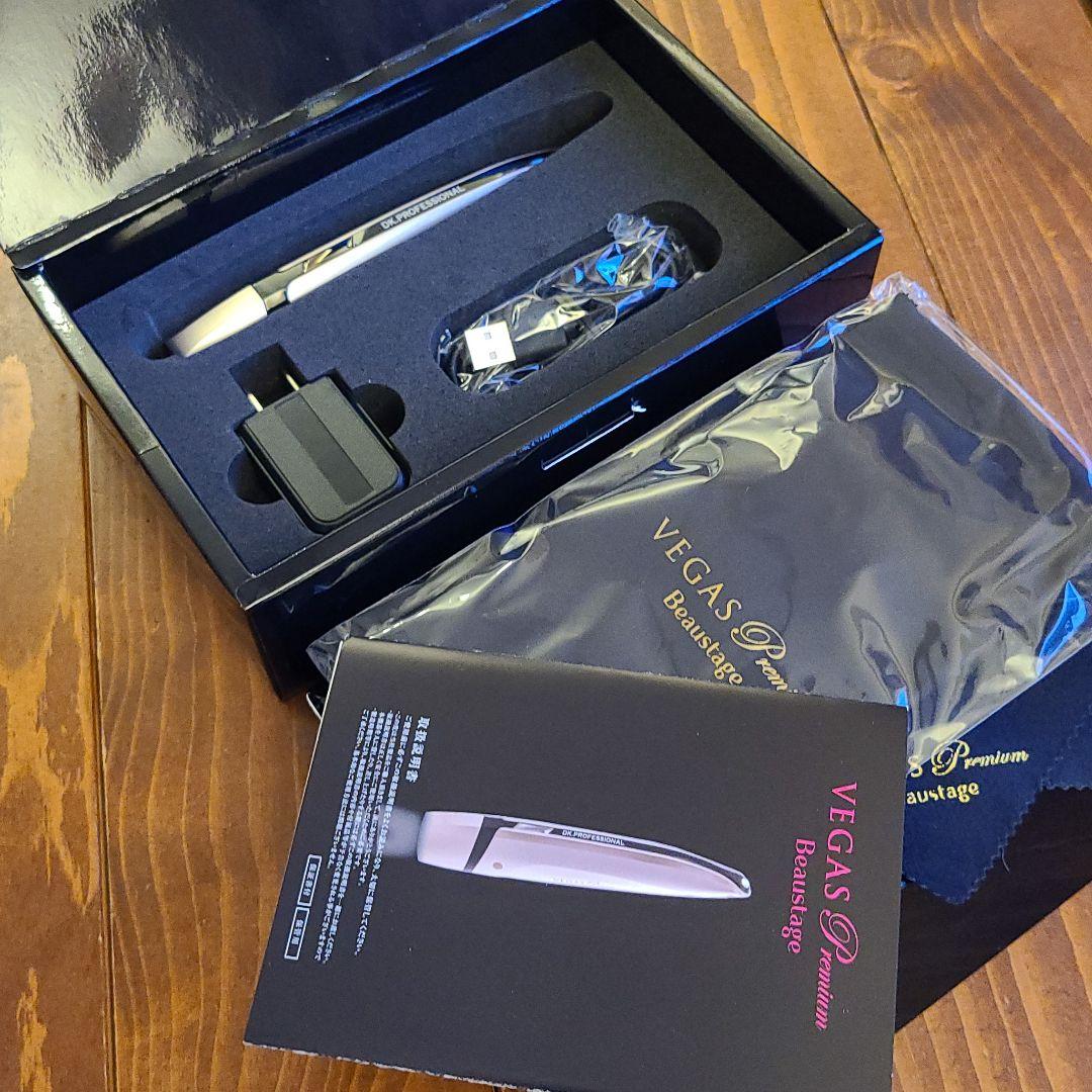 Aderans ビューステージ ベガス プレミアム シャンパンゴ…