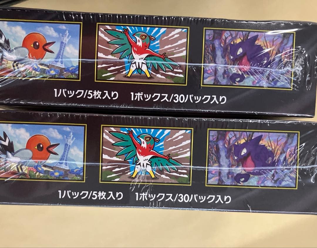 未開封　ポケモンカード　ムニキスゼロ2BOX