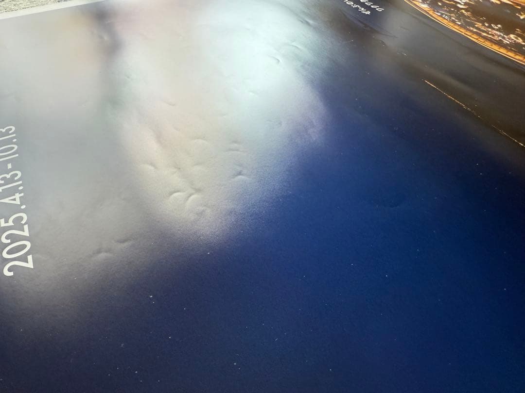 大阪・関西万博 EXPO2025 大屋根リング夜景ポスター B2