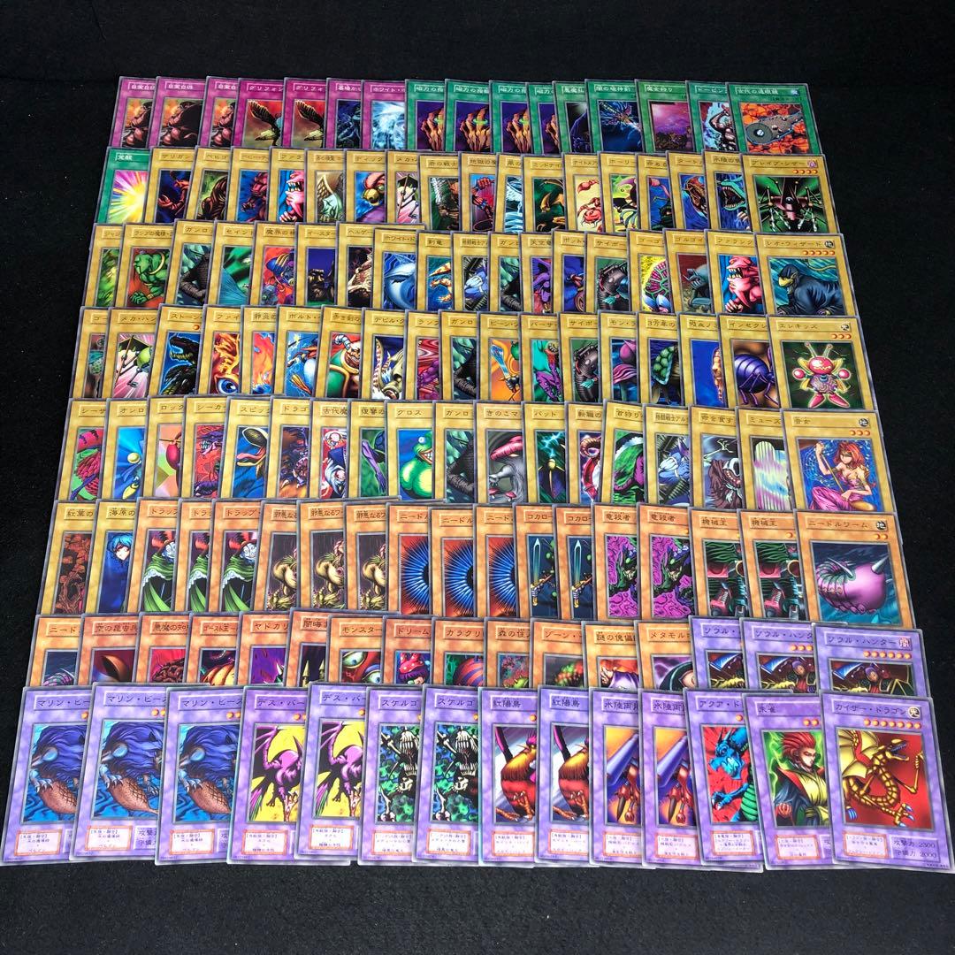 A6085 遊戯王 大量 初期 booster 良品 136枚