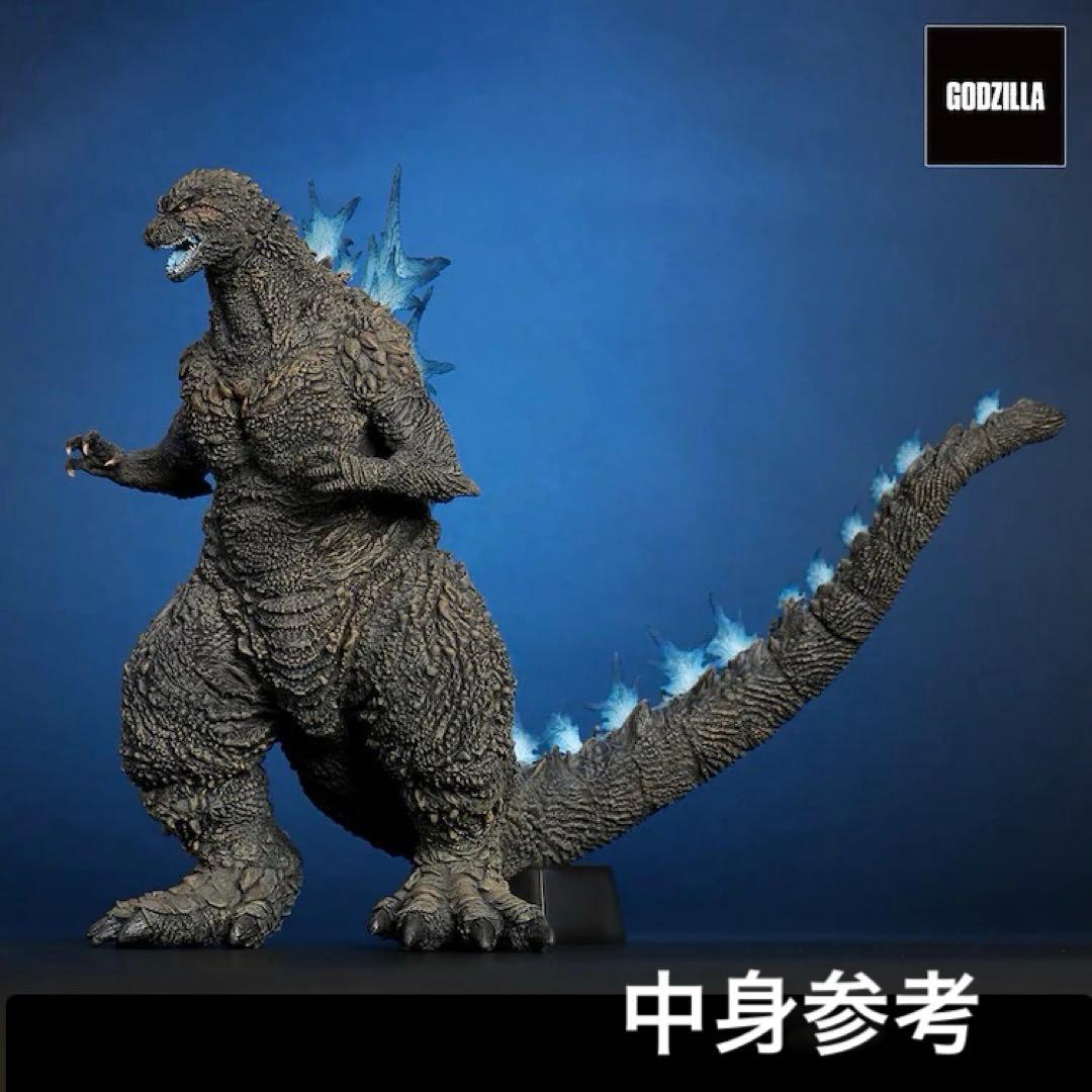 東宝大怪獣シリーズ ゴジラ(2023)​ 熱線放射ver PARCO