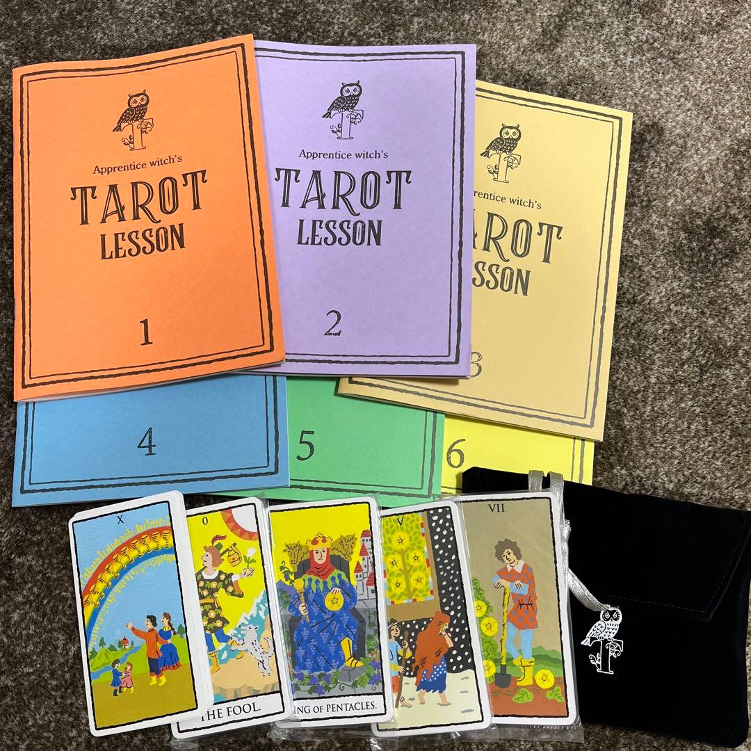 24時間のみ⭐︎フェリシモ⭐︎占い⭐︎タロットレッスンプログラム 6回セット⭐︎送料込み