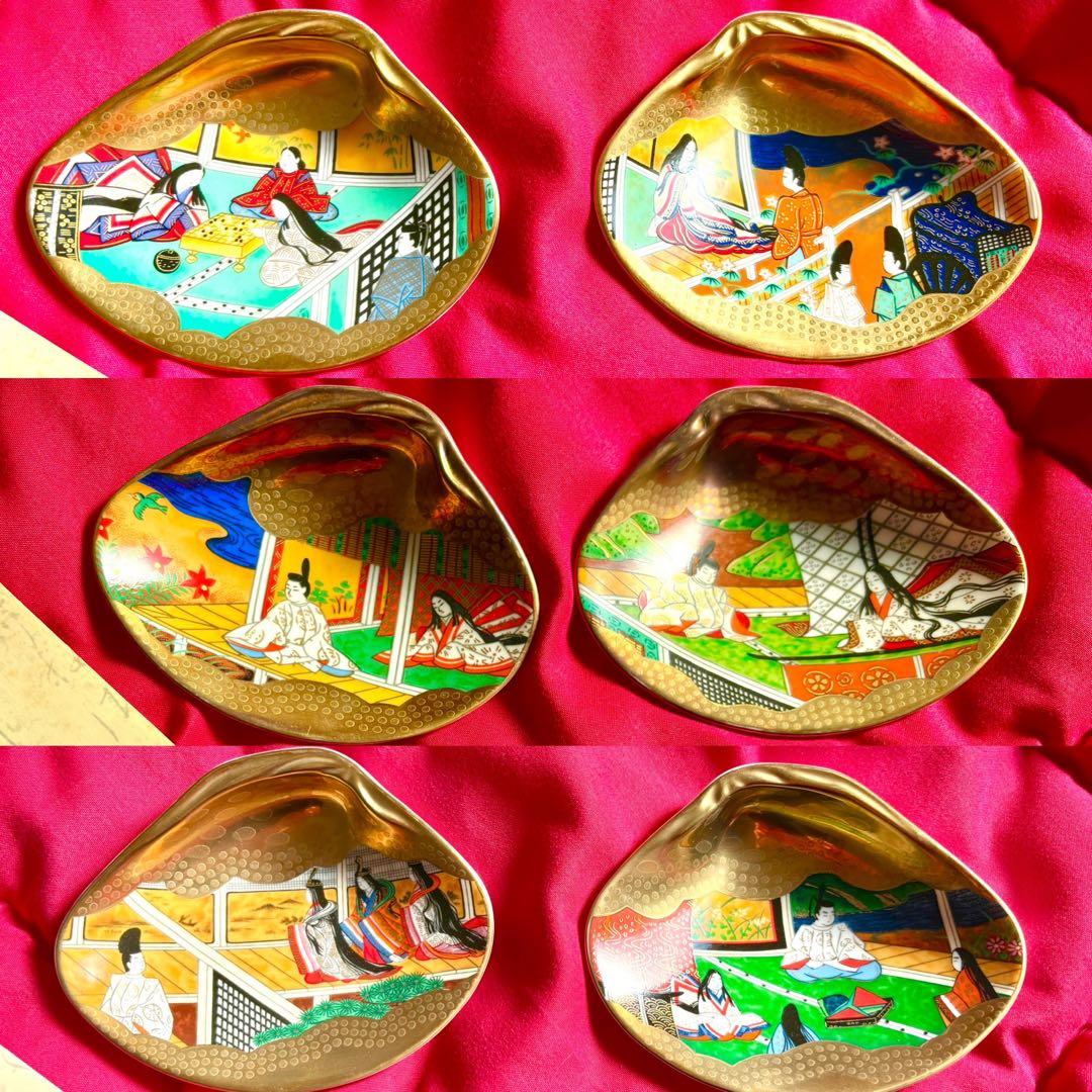 早い者勝ち！　6枚セット　源氏物語 貝絵皿 貝合わせ ボーンチャイナ ひな祭り