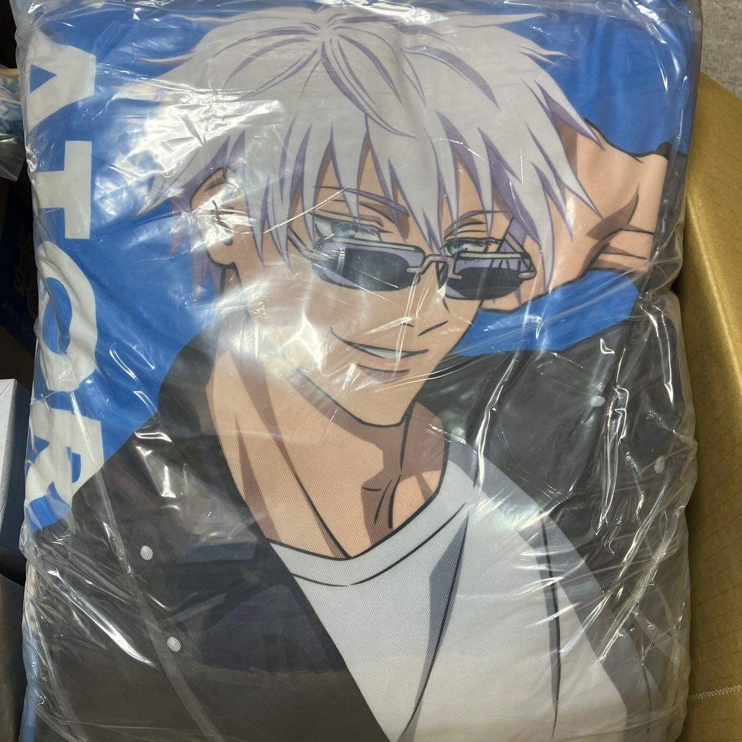 呪術廻戦　くじ引き堂　～Study＆Study～　見守りクッション　五条悟