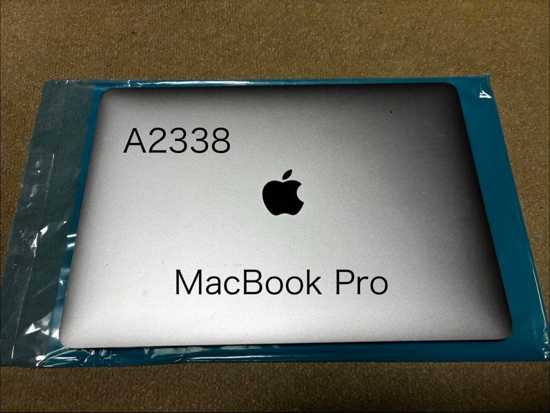 MacBook Pro A2338 カバージャンク品