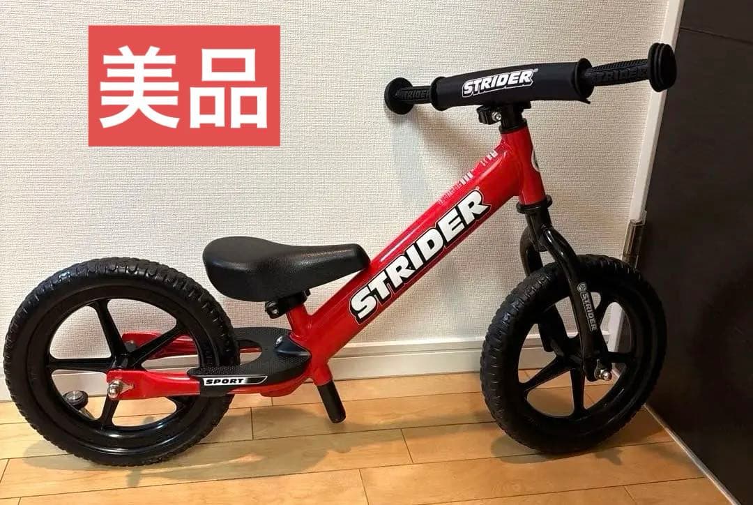 STRIDER SPORT ストライダースポーツ 12インチ赤ムラスポ日本正規品