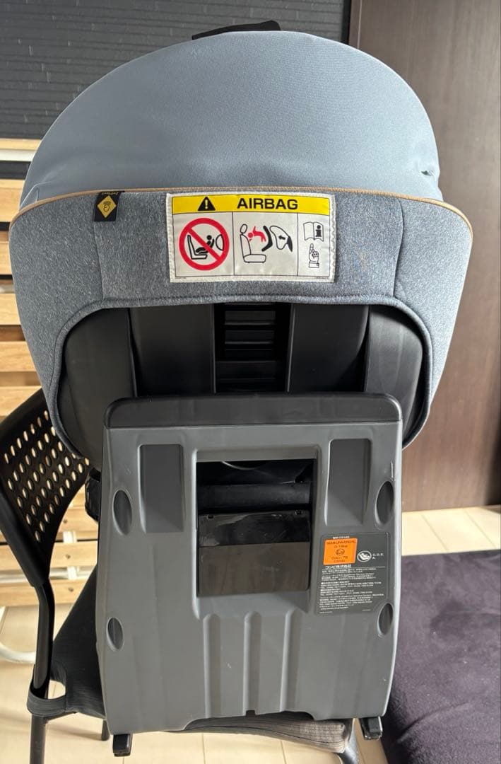 値下げcombiコンビ クルムーヴスマートISOFIXエッグクッション限定モデル