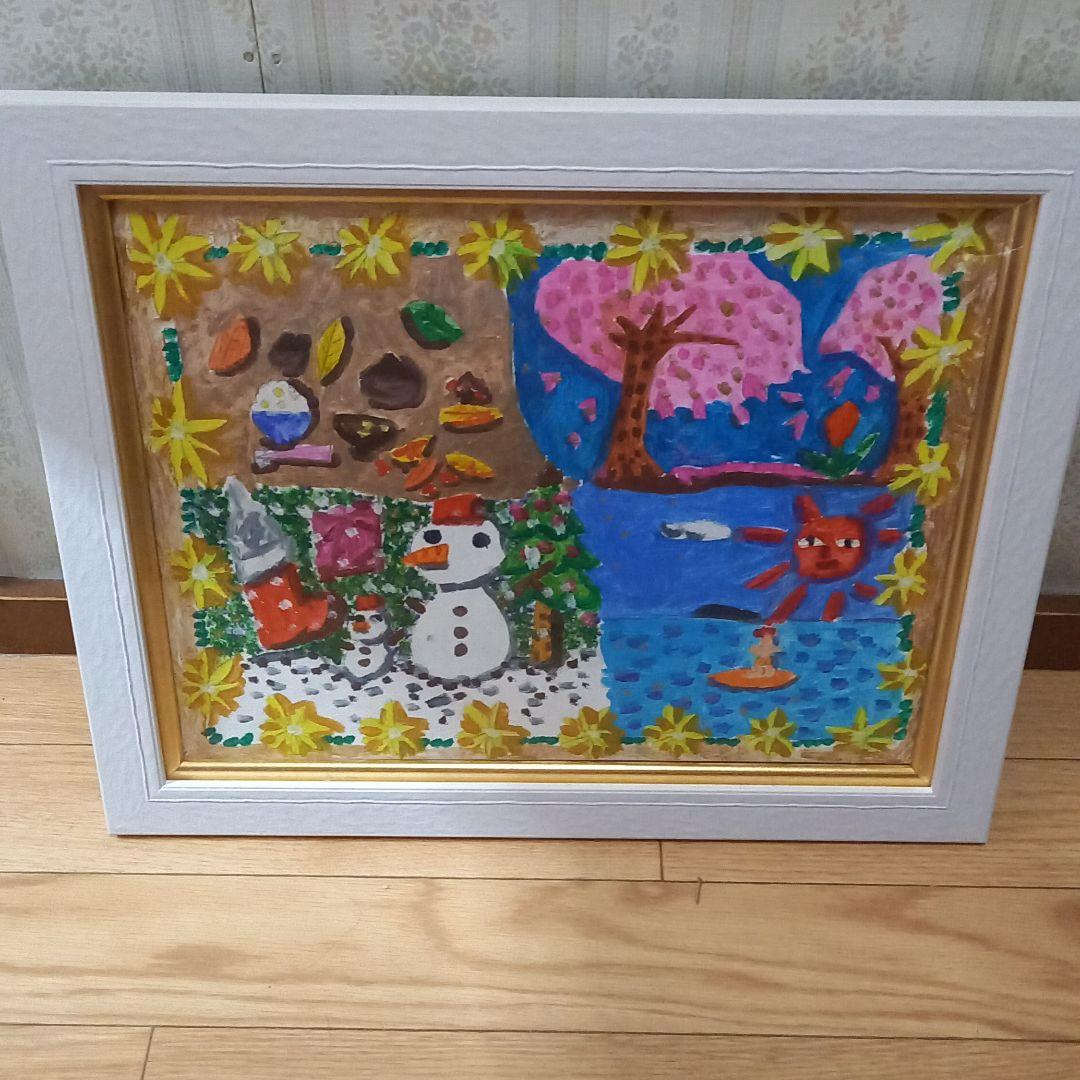 オリジナル作品