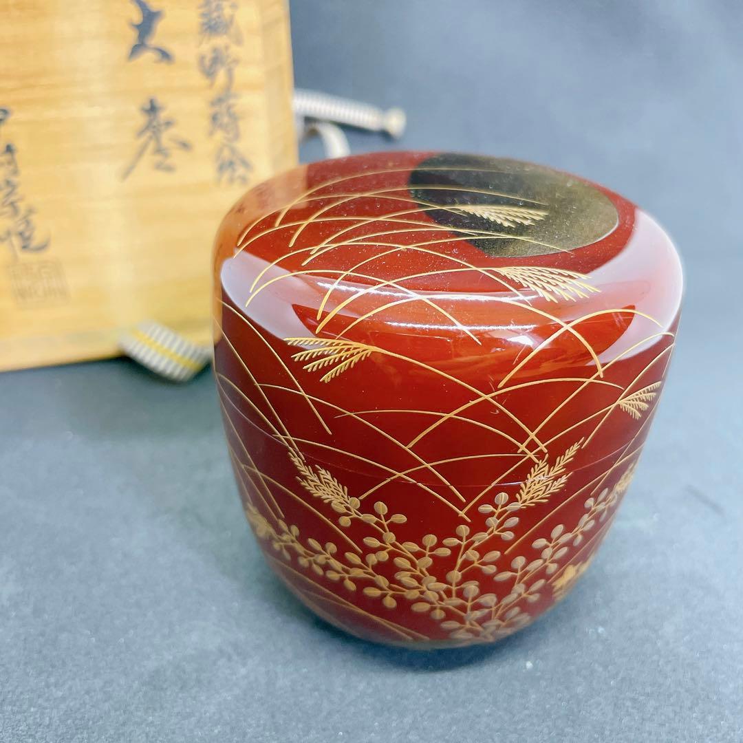 『大棗』武蔵野蒔絵　中村宗悦 作