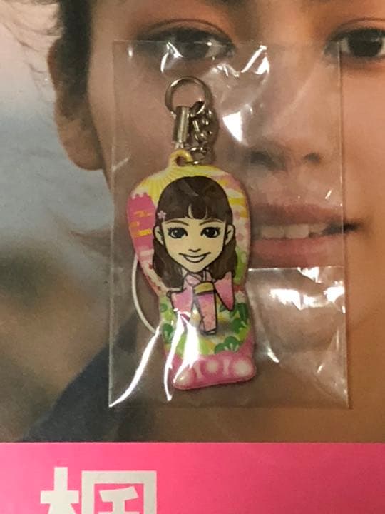 楓 お正月日本製クリーナー