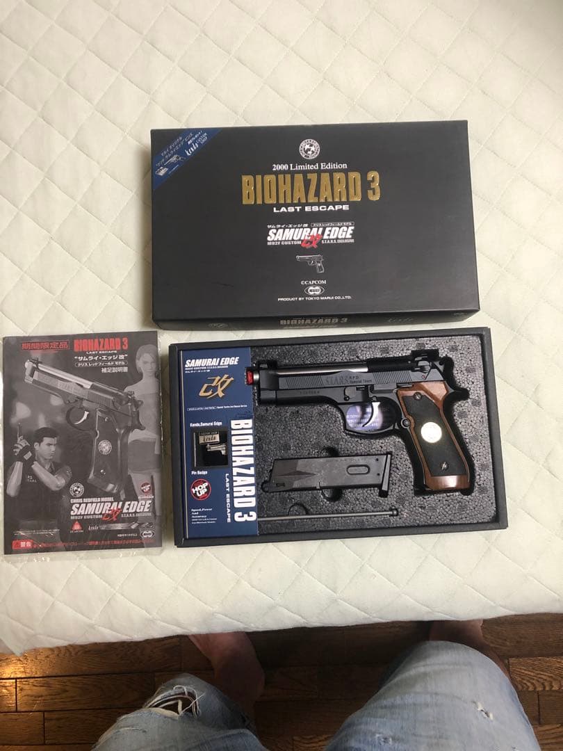 東京マルイ　バイオハザード3 SAMURAI EDGE 2000年限定版
