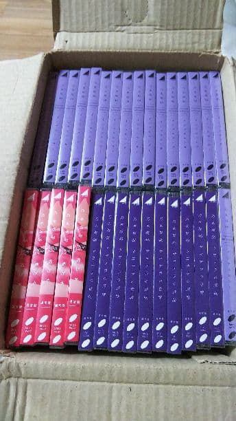 乃木坂の未開封新品の通常版のCDです。