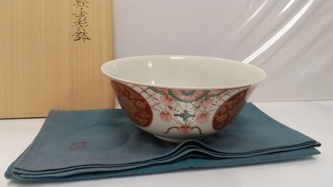 川瀬竹志の赤絵金彩鉢