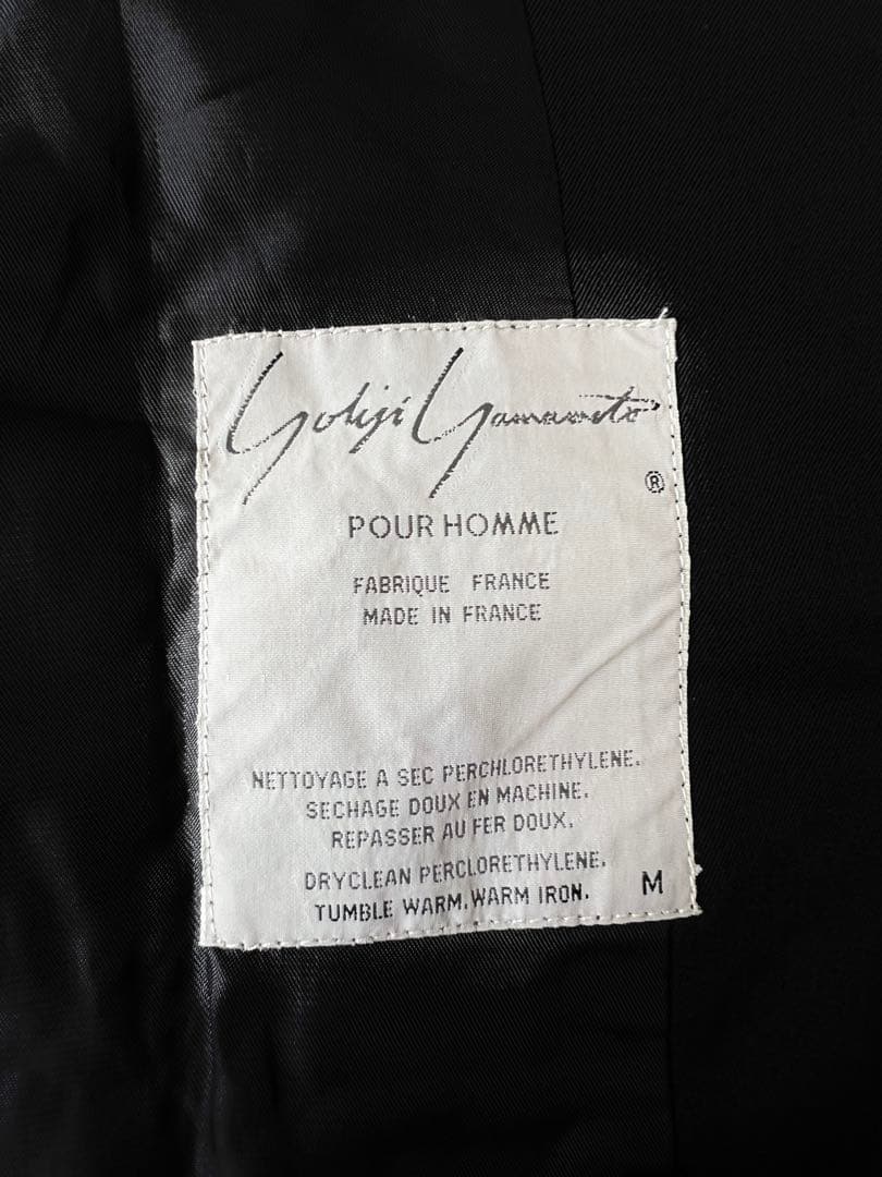 80s希少ヨウジヤマモト プールオム フランス製 ジレ ベスト vintage