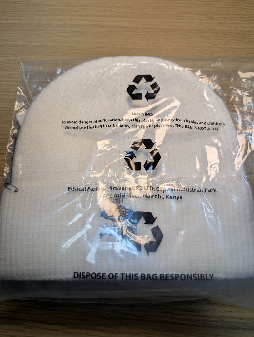 Vivienne Westwood ホワイトニット帽 M/L