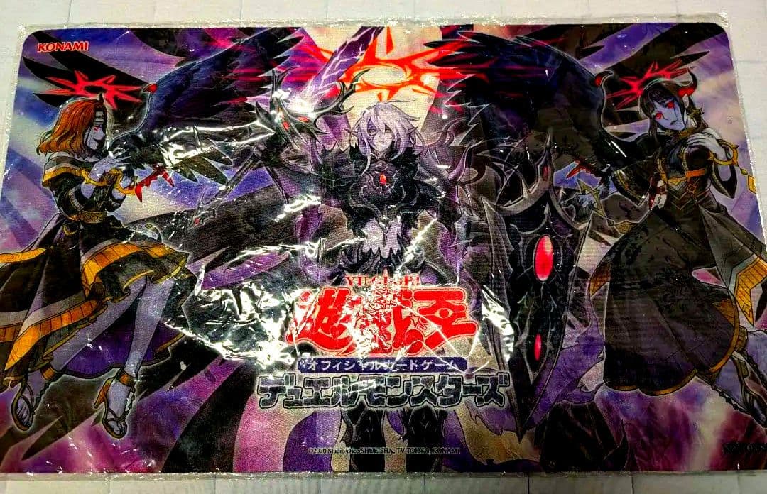 黎明の堕天使ルシフェル　遊戯王 デュエルモンスターズ 　プレイマット　アジア限定