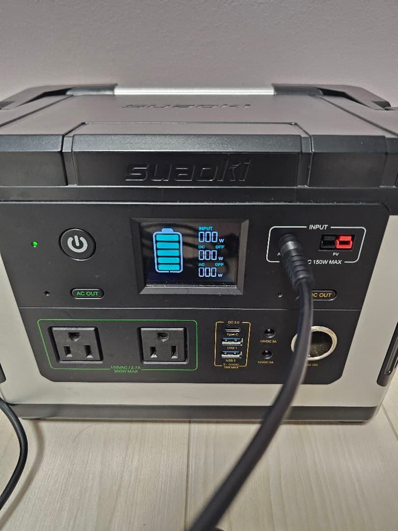 suaoki ポータブル電源 　g500