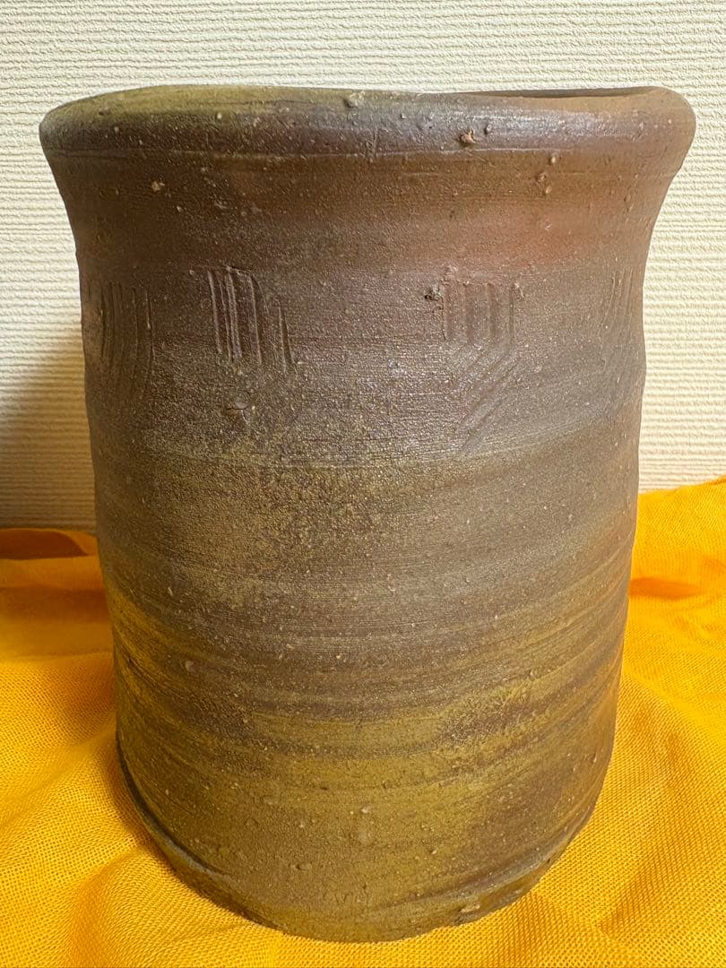 金重陶陽　備前　水指