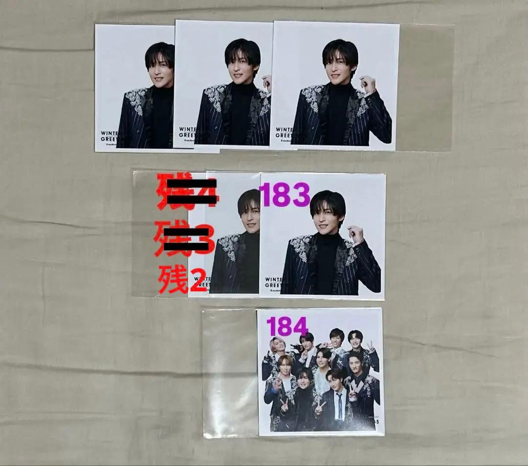 ⭐️現在1枚111円⭐️目黒蓮　公式写真　バラ売り可