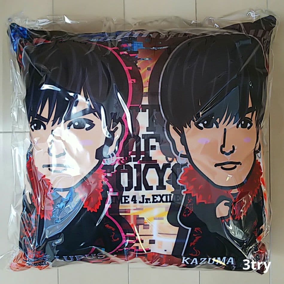 【出回り希少！】川村壱馬 BOT クッション