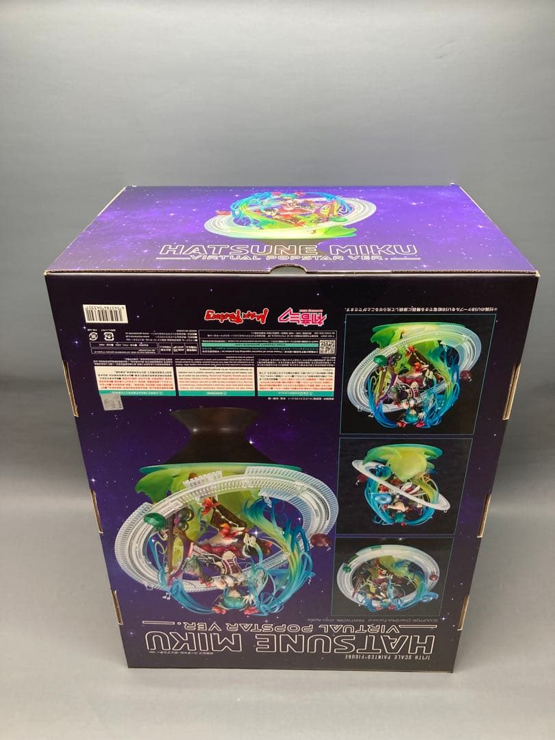 初音ミク　1/7 Virtual Popstar Ver. マックスファクトリー