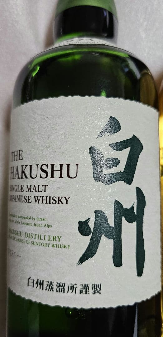 白州・知多 ウイスキーセット 700ml×2