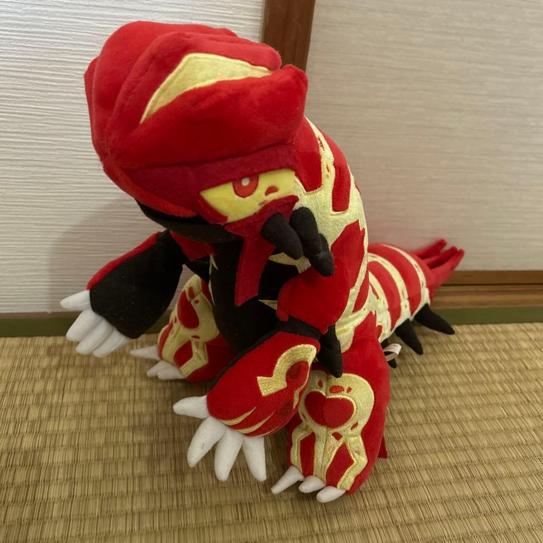 ゲンシグラードン ぬいぐるみ