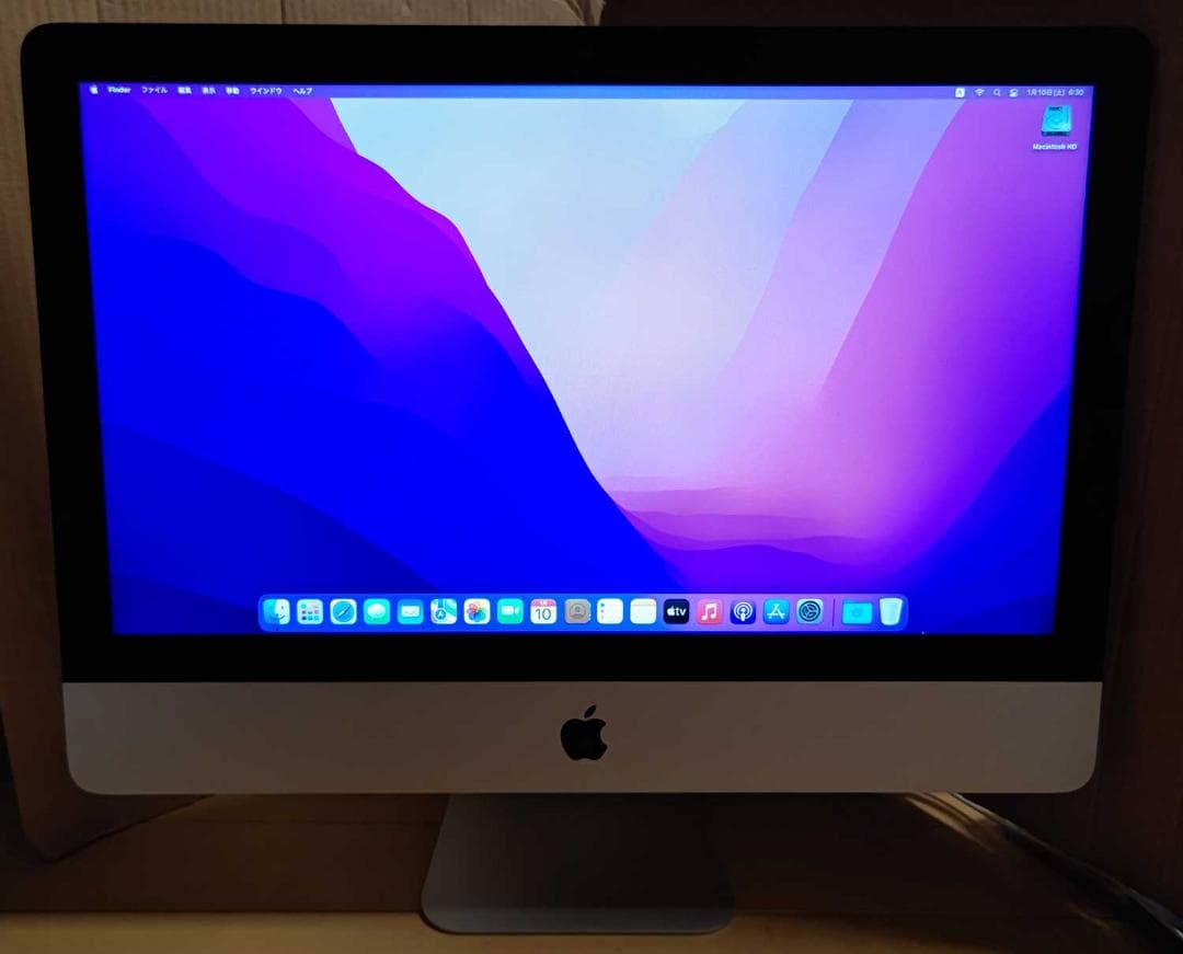 Apple iMac 21.5 2015 i5 8GB 1TB 無線キーボード