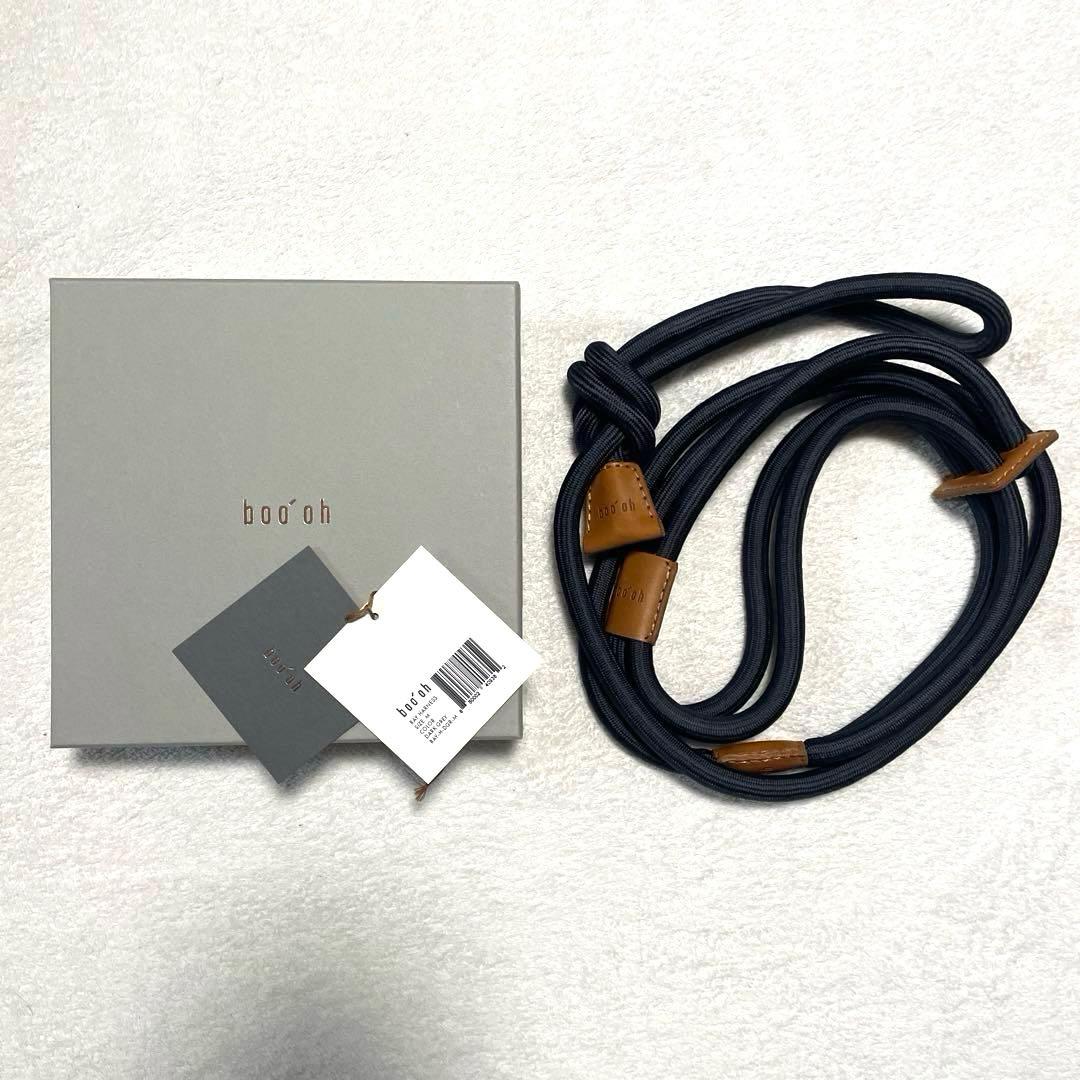 【美品】boo’oh ブーオー　ハーネス　リード　ダークグレー　M