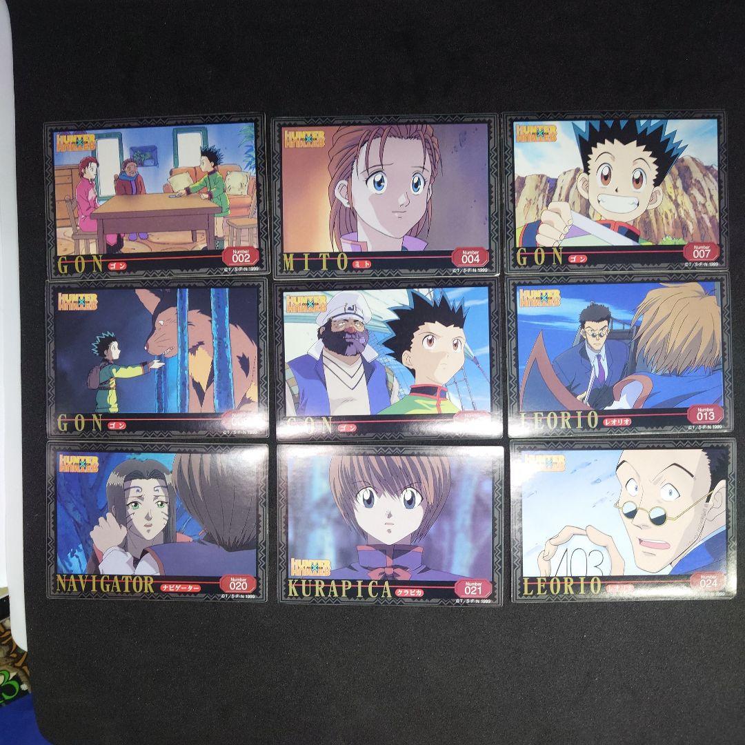 HUNTER×HUNTER　トレーディングステッカー　アマダ 23枚