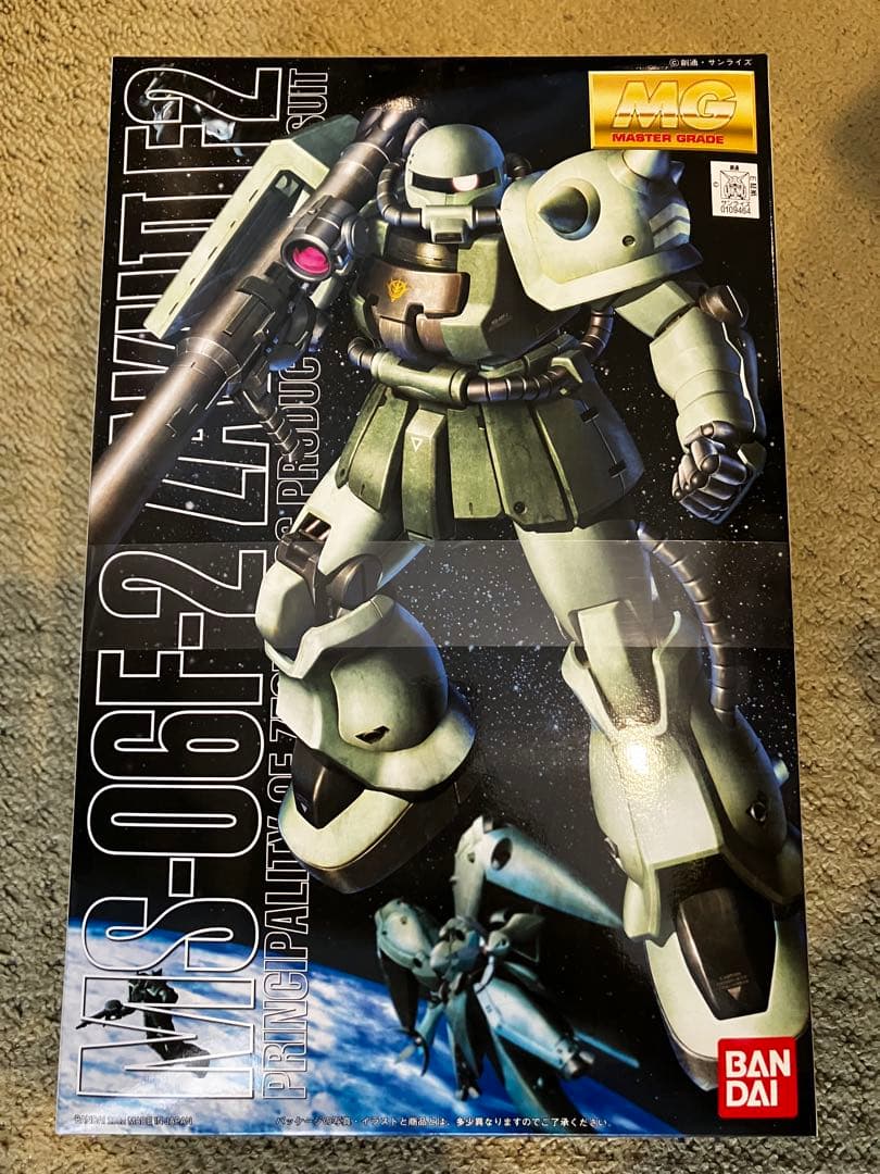 MG 1/100 MS-06F2 ZAKU II F2 ザクII F2