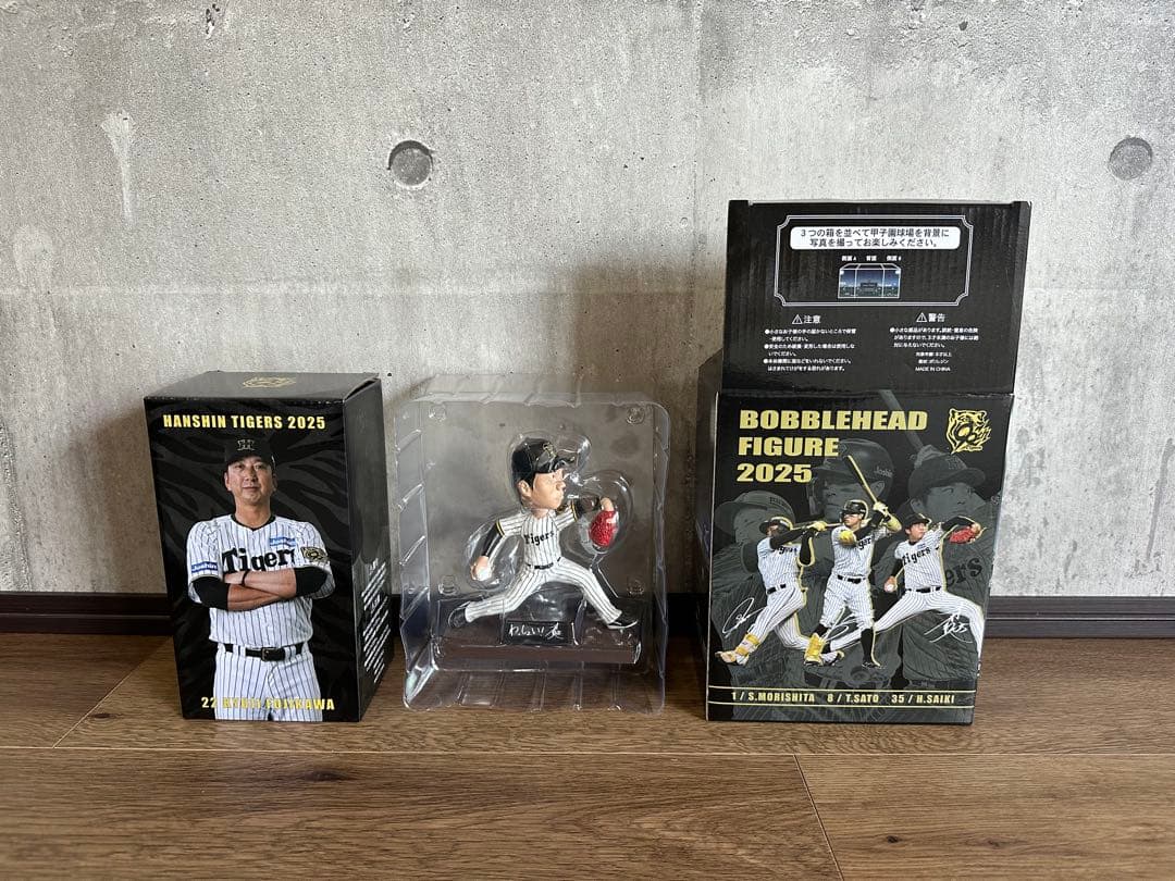 阪神タイガース　2025ボブルヘッド　藤川監督&才木浩人投手セット