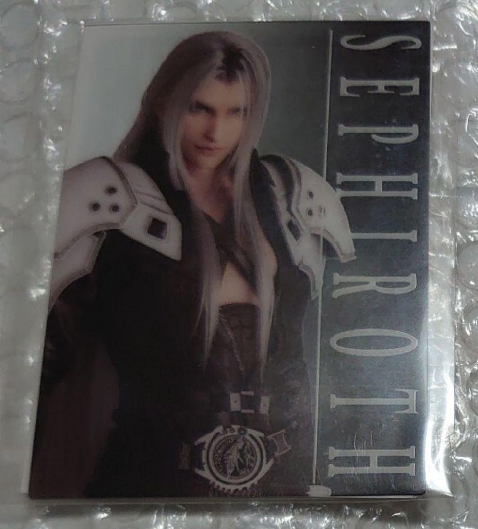 FF7 ファイナルファンタジー7 リメイク セフィロス アニメイト クリアカード