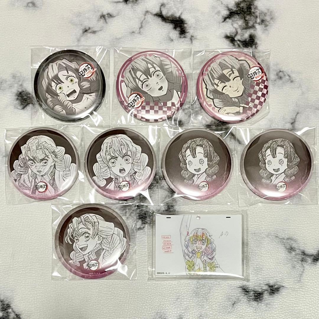 鬼滅の刃 甘露寺蜜璃 DINING ダイニング お楽しみくじ 缶バッジ