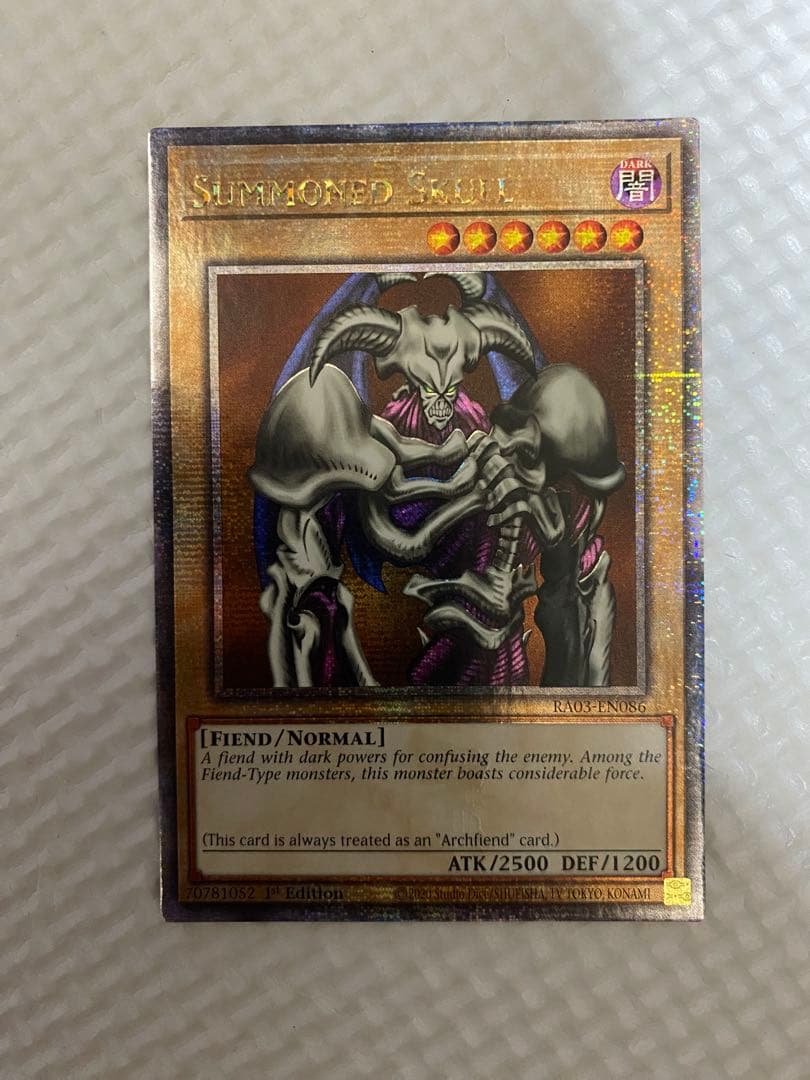 遊戯王 デーモンの召喚 25th 英語版クォーターセンチュリー シークレットレア