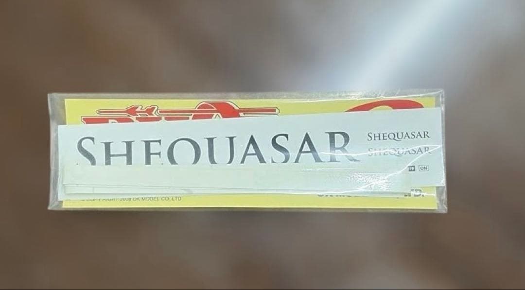 廃盤　シークアーサー黄　OK模型