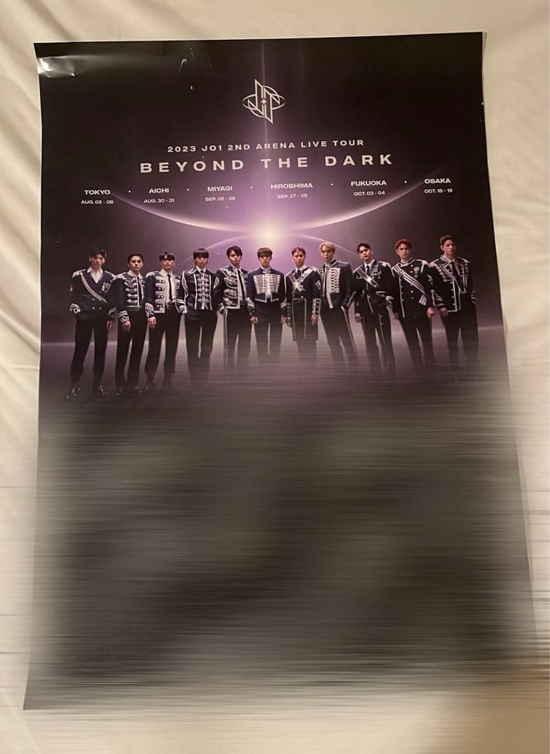 JO1 ミーグリ ポスター サイン入り