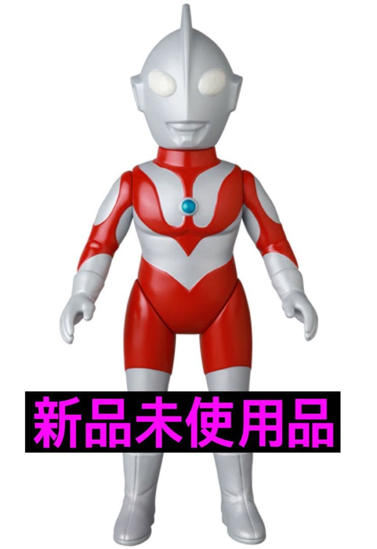 MAT(MONSTER ART TOY) シリーズ ウルトラマン(客演時Ver.