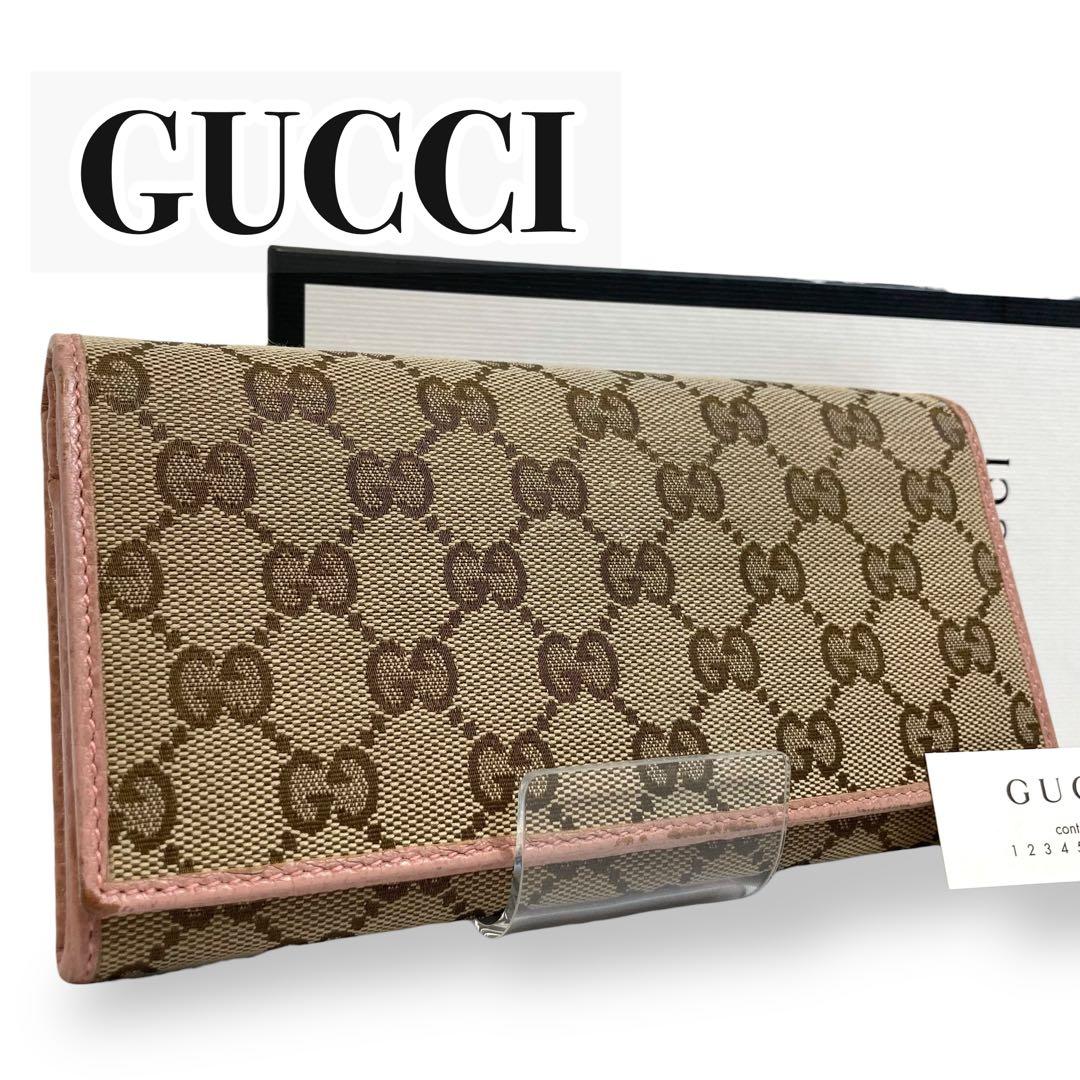【美品】GUCCI グッチ　GGキャンバス柄 二つ折り長財布 ベージュ×ピンク