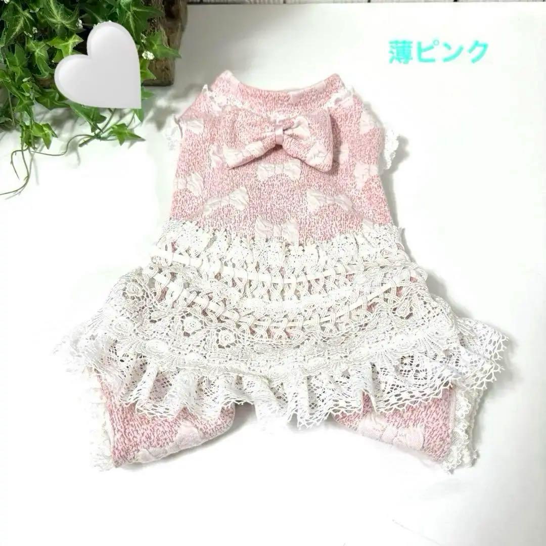 犬服ハンドメイド　リボンロンパ