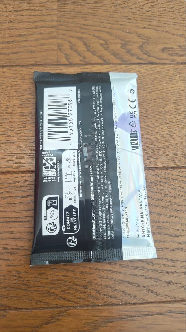 MTG FF コレクターブースター 英語版 1パック