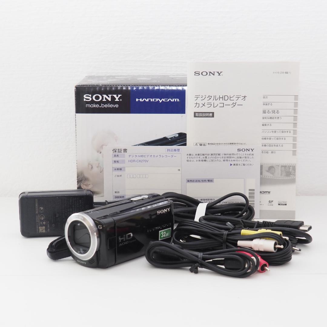 SONY HDビデオカメラ HDR-CX270V ブラック ソニー