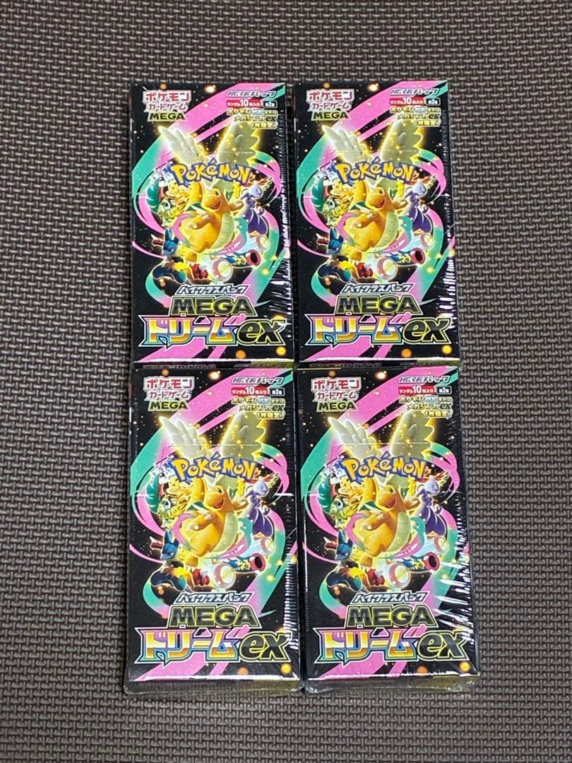 【新品・未開封】ポケカ　ポケモン　MEGAドリームex 4BOX シュリンク付