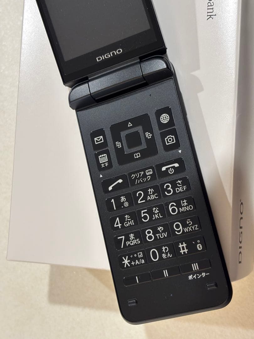 SoftBank DIGNOケータイ4 A202KC ブラック 20115