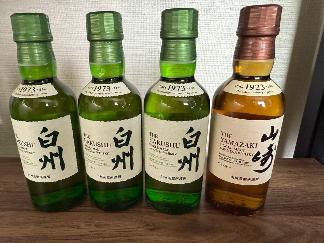 白州1973年・山崎1923年ウイスキーミニボトル180ml4本セット