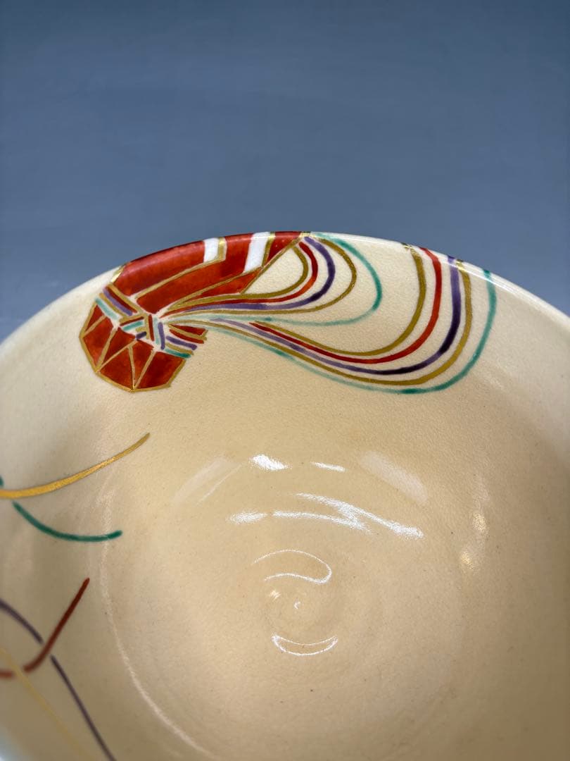 【中古品】久世久宝造　色絵熨斗茶碗　淡々斎書付（共箱）USED〈税込•送料込〉