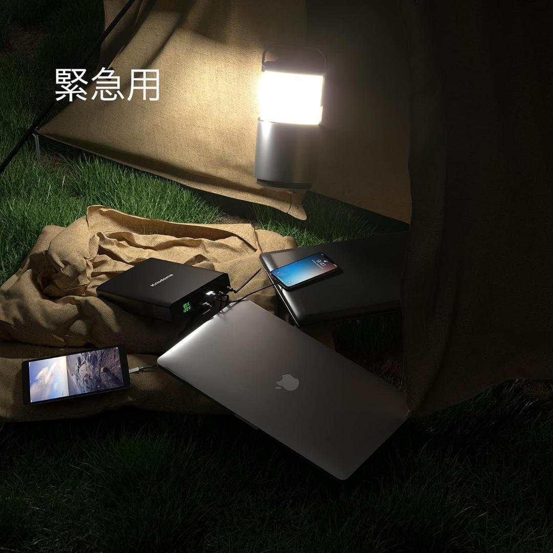 ラスト1点✨ポータブル電源モバイルバッテリー 大容量 32000mAh 急速