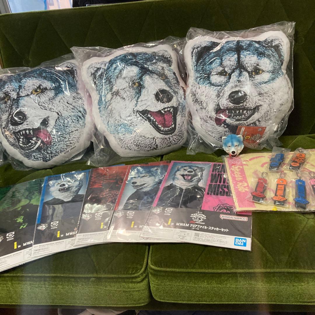 MAN WITH　A MISSION 一番くじ C、G、F、K、H、I、J賞